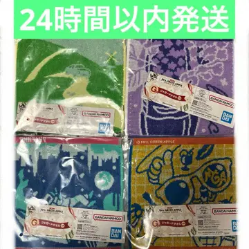 제일복권 Mrs. GREEN APPLE 미세스 G상 자카드 타월 4종