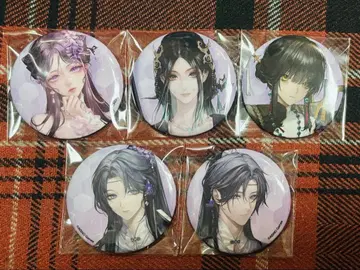 무기미도 캔뱃지