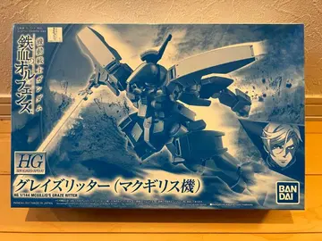 HG 그레이즈 리터 (맥길리스기) 1/144 프리미엄 반다이 한정판
