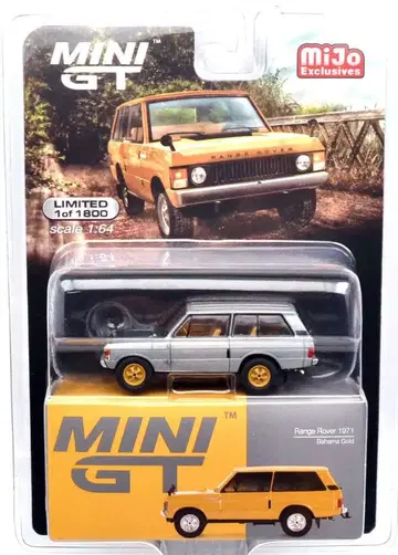 1971 바하마 골드 체이스카 - 왼쪽 핸들 사양