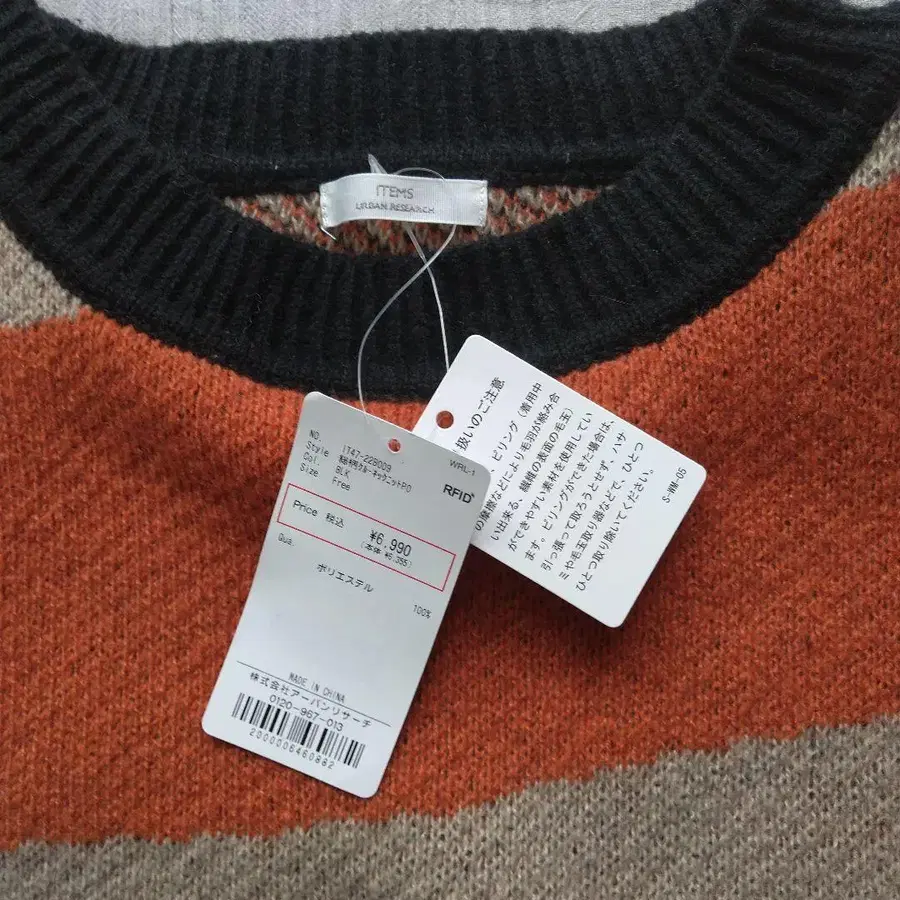 11번째 상품 이미지