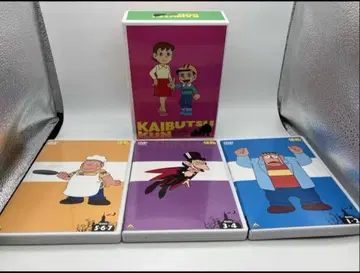 괴물군 DVD TV 애니메이션 DVD-BOX 상권