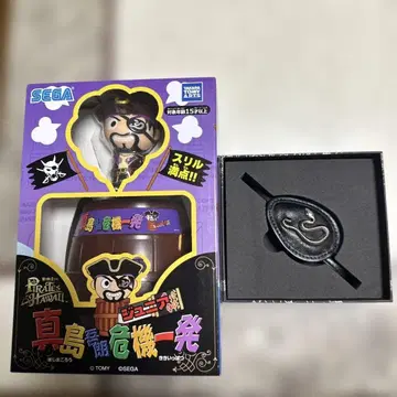 용과 같이 마지마 고로 위기일발 안대