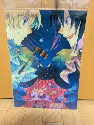 PandoraHearts 클리어 파일