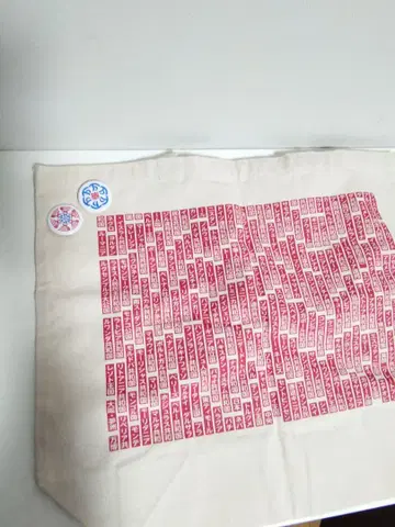 EXPO2025 이치비리안 토트백 베이지 추가 캔뱃지 3개 세트