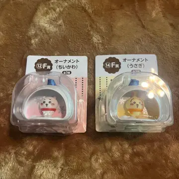 치이카와 (먼작귀) 토끼 오너먼트 2개 세트