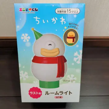 치이카와 (먼작귀) 룸 라이트 오데 눈사람