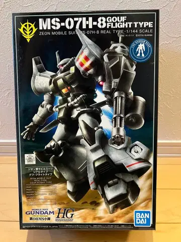 HG MS-07H-8 구프 FLIGHT TYPE
