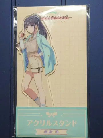 학원 아이돌 마스터 학마스 아마요 츠바메 로손 콜라보 아크릴 스탠드