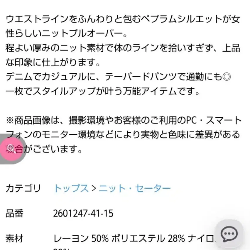 10번째 상품 이미지