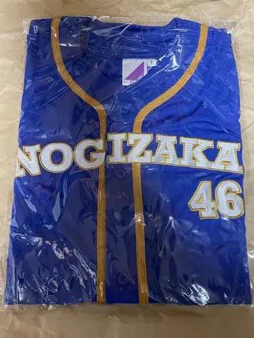 노기자카46 우메자와 미나미 개별 베이스볼 셔츠 2023 사이즈 1