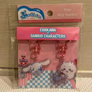 치이카와 산리오 이 페어 키링 치이카와 x 시나모롤