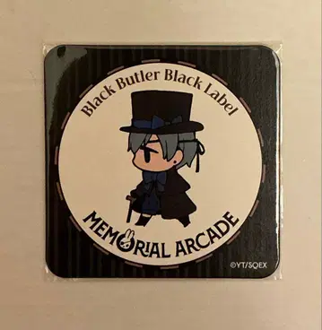 흑집사 MG 카페 코스터 블랙 라벨 시엘 black label