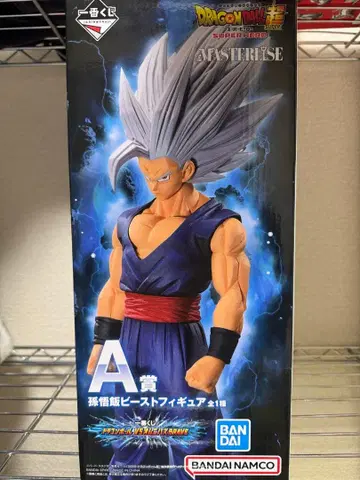 제일복권 드래곤볼 VS 옴니버스 BRAVE A상 손오반 비스트 피규어