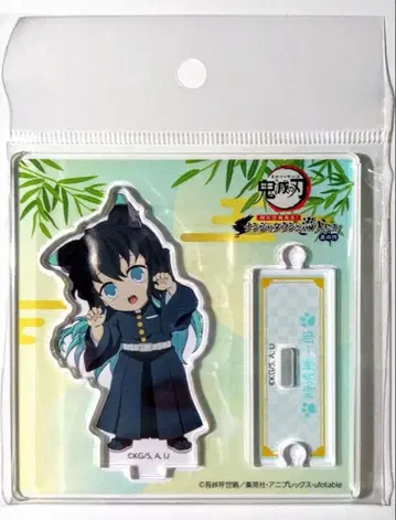 귀멸의 칼날 난자타운 토키토 무이치로 아크릴 스탠드