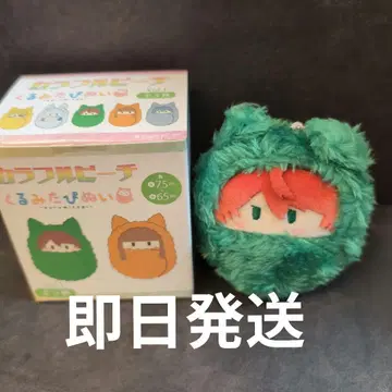 컬러풀 피치 쟈파파 쿠루미타피 누이 봉제 인형 마스코트 키링