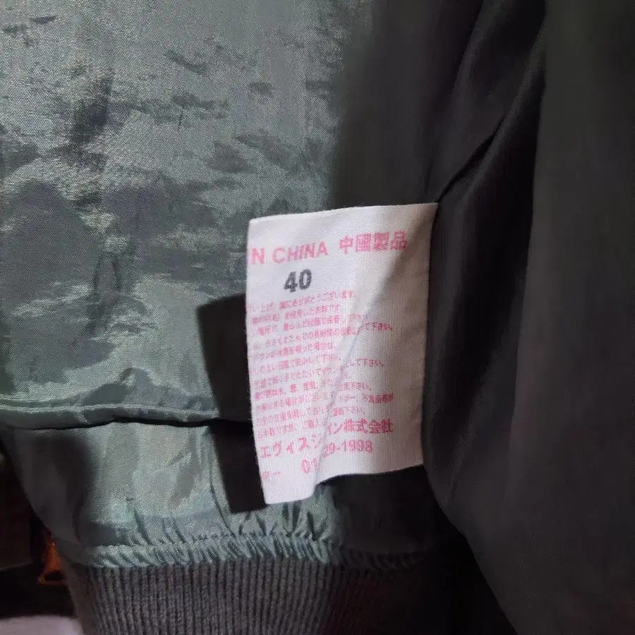 7번째 상품 이미지