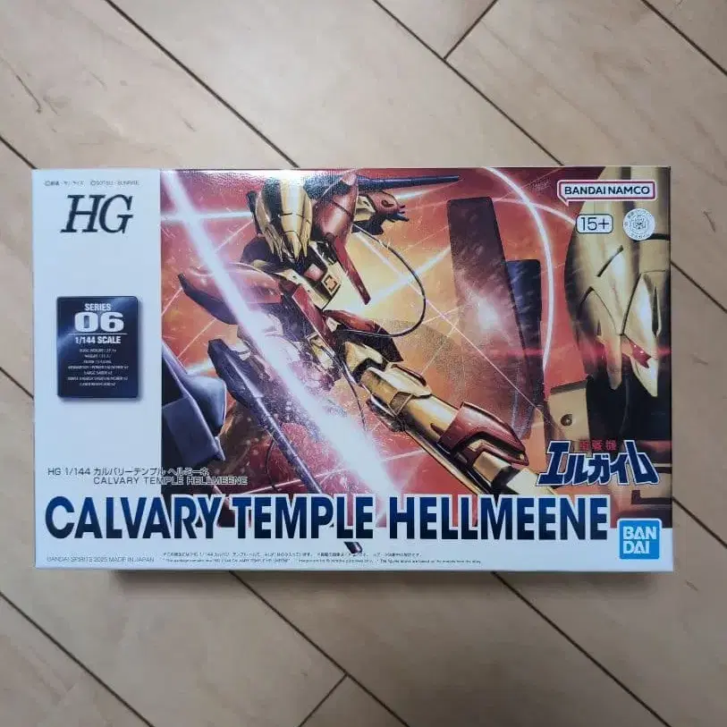 1번째 상품 이미지