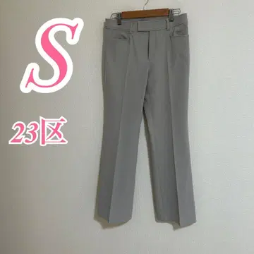 23구 슬랙스 S 사이즈 그레이 오피스 캐주얼 단정한 코디 롱