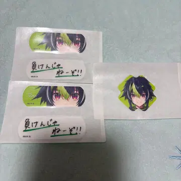 즉시 구매 가능 참에이드 이나미 라이