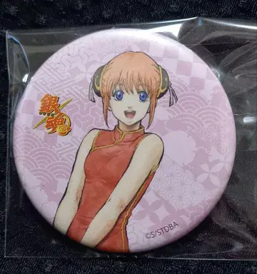 은혼 카구라 J-WORLD 화조풍월 이벤트 경품 캔뱃지