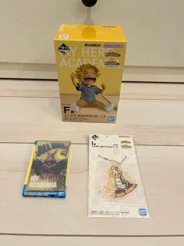 히로아카 제일복권 더 멀리 F상 + 하위상