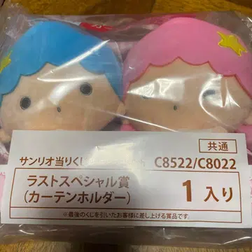 키키라라 제일복권 라스트 원상 커튼 홀더