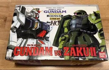 HG 건담 제08소대 GUNDAM vs ZAKU II 자쿠만