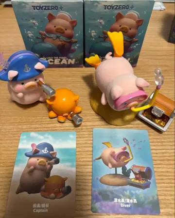 아기 돼지 룰루/Lulu the Piggy Ocean