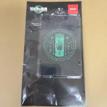 카드 홀더 인증 문양 젤다의 전설 티어스 오브 더 킹덤