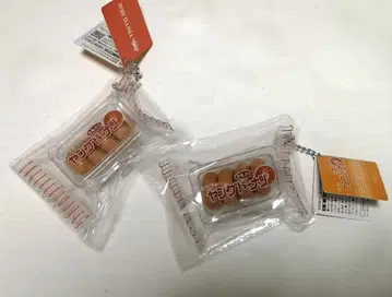 다이토 영 도넛