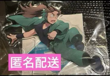 닌타마 란타로 군사 체험전 아크릴 스탠드 젠포지 잇사쿠