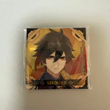 원신 종려 ~이월항~ 홀로그램 캔뱃지 스퀘어 캔뱃지