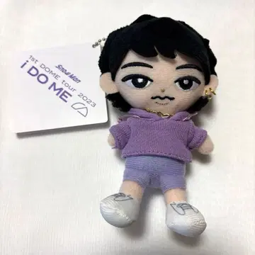 Snow Man 후카사와 타츠야 스노치루 봉제 인형