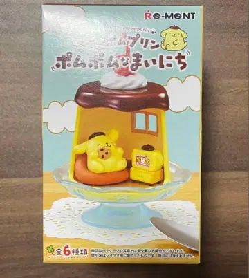 폼폼푸딩 폼폼한 매일 1 미개봉 새상품