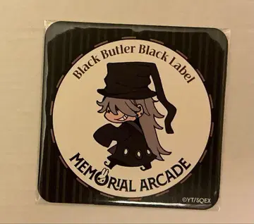 흑집사 코스터 블랙 라벨 black label 언더테이커