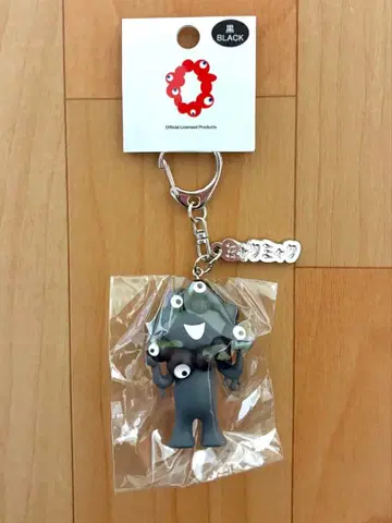 오사카 간사이 엑스포 블랙 미야쿠미야쿠 PVC 키링 플레이트