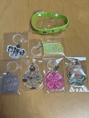 TaniYuuki 키치키치 타니의 복권