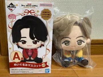 미세스 그린애플 제일복권