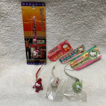 산리오 지역 한정 헬로키티 스트랩 묶음 판매