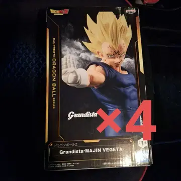 Grandista-Majin Vegeta 피규어 4개 세트