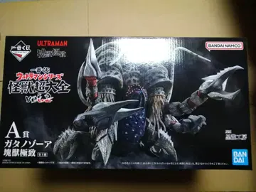 울트라맨 괴수 초대전 vol.2 A상 가타노조아 괴수 극치 피규어