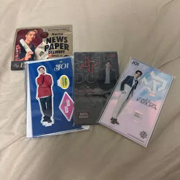 JO1 사토 케이고 아크릴 스탠드 세트