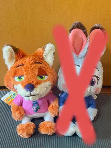 주토피아 2 닉 봉제 인형 백팩 압축