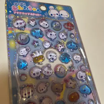 아와와짱 푸치 드롭 모자 꽁지 드롭 씰