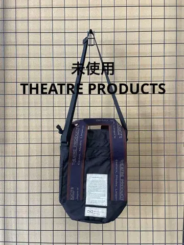 미사용 THEATRE PRODUCTS 2way 백 시어터 프로덕츠