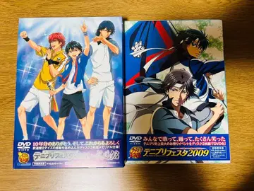 테니프리 페스티벌 2009 2011 최초 한정판 DVD 세트