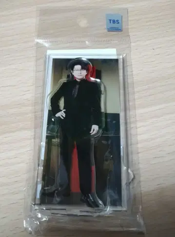 이그나이트 오이카와 미츠히로 오동나무 타쿠마 아크릴 스탠드