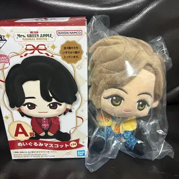 미세스 제일복권 A상 봉제 인형 마스코트 료짱