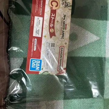 1번 복권 Mrs.GreenApple